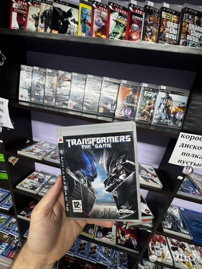 Transformers the game ps3