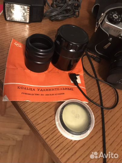 Плёночный фотоаппарат «Зенит-ет»