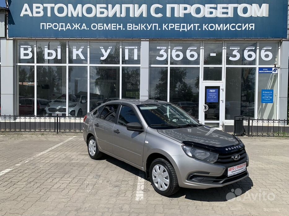 Купить ВАЗ (LADA) Granta 🚘 от 565 000 ₽ в Москве: 59