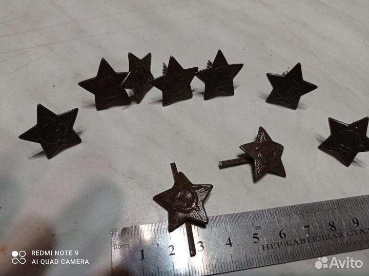 Звезда полевая на пилотку