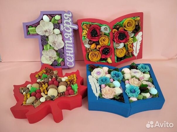 Сладкий подарок на 1 сентября