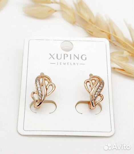 Серьги позолоченные Xuping