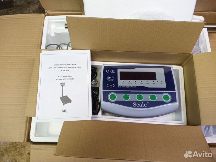 Весы напольные электронные 150 кг