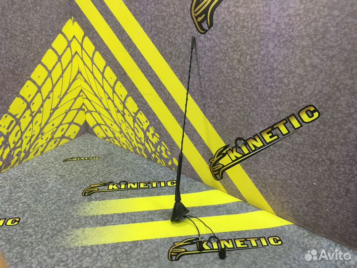 Антенна в сборе Шкода Октавия Skoda Octavia A4