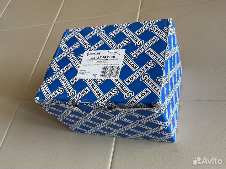 Подушка крепления двигателя Mitsubishi colt