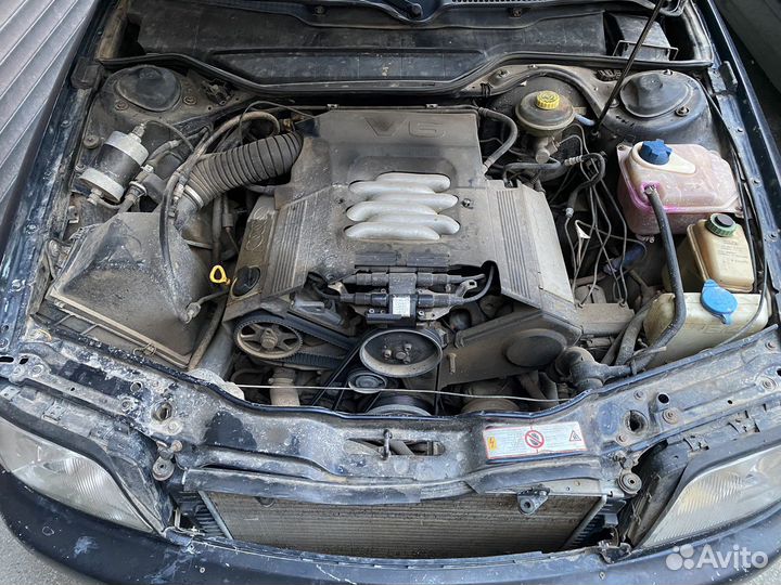 Разбор Audi A6 C4 Avant 2.6 ABC