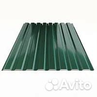 Профнастил С-20
