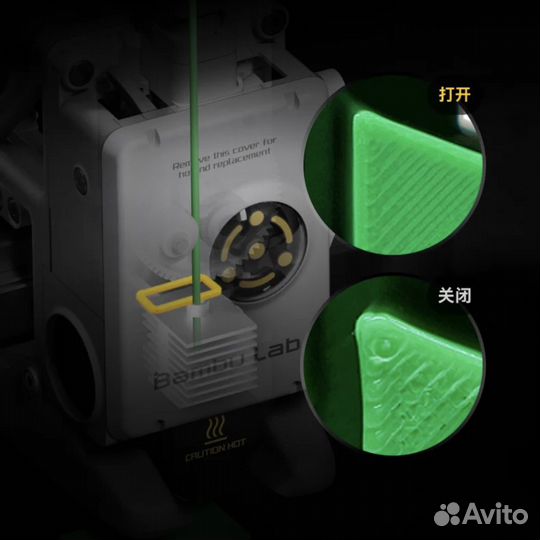 3D принтер Bambu lab A1 Combo