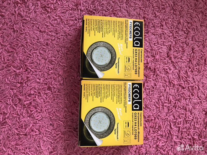 Светильник потолочный встраиваемый