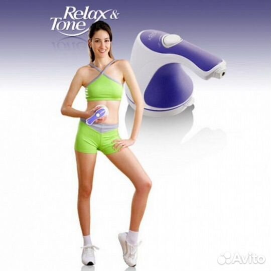Массажер Relax and Tone (Релакс энд Тон)