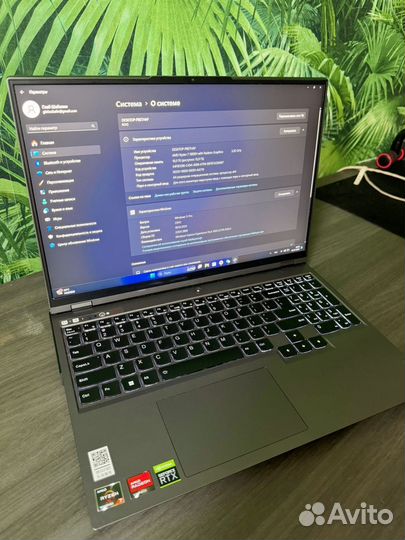 Игровой ноутбук Lenovo Legion RTX 3060