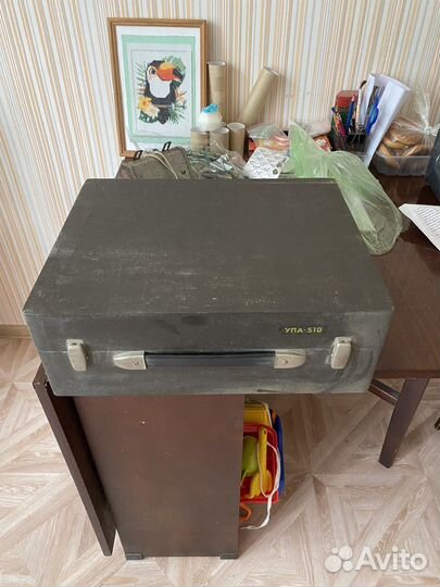 Фотоувеличитель упа 510