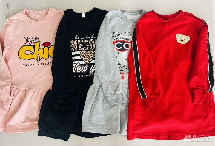 Платье трикотажное