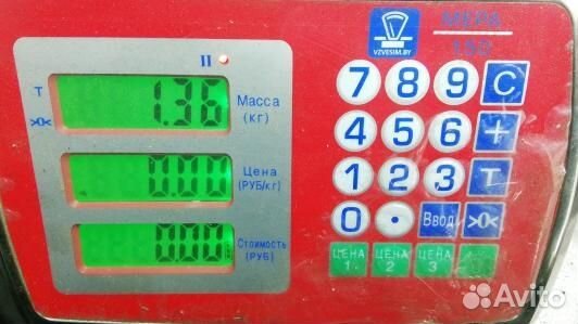 Шкив коленвала бензиновый citroen xsara picasso (9