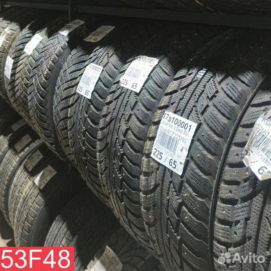 Toyo NanoEnergy 3 205/55 R16 86L