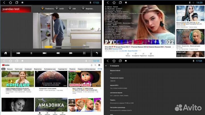 Магнитола штатная Toyota Mark X 2007-2013