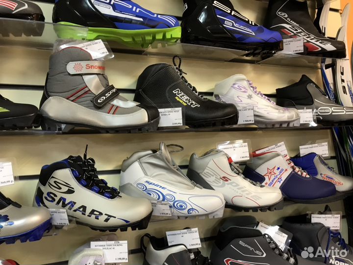 Ботинки лыжные