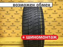 Nokian Tyres Hakka Blue 215/65 R16 99V