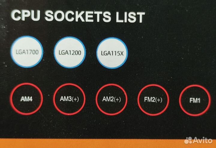 Кулер ID-Cooling