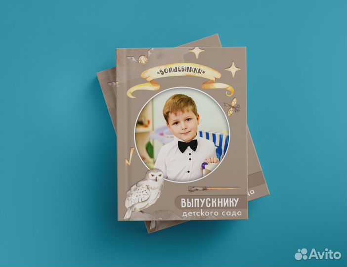 Выпускные альбомы, портреты, общее фото