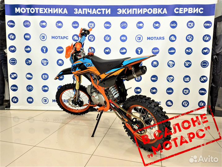 Питбайк kayo Evolution YX125EM 17/14 KRZ