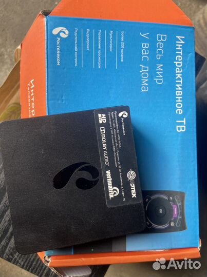 TV Приставка ростелеком