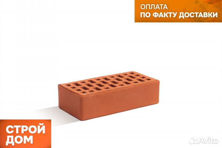 Кирпич облицовочный все цвета