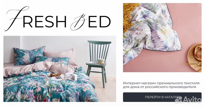 Создание сайтов на тильде