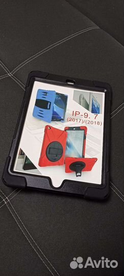 Чехол для iPad 9.7 противоударный