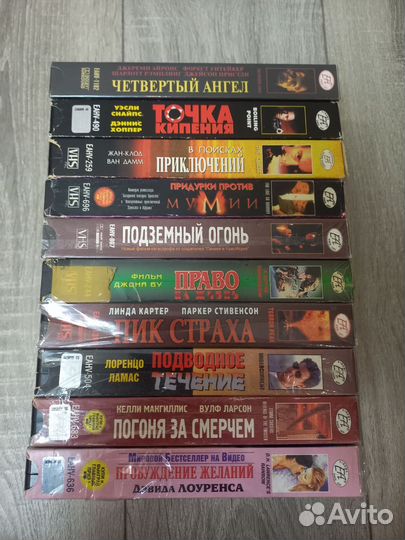 VHS EA Екатеринбург арт