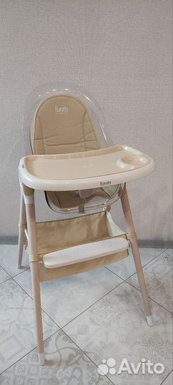 Стульчик для кормления Nuovita Gourmet G1 (2 в 1)