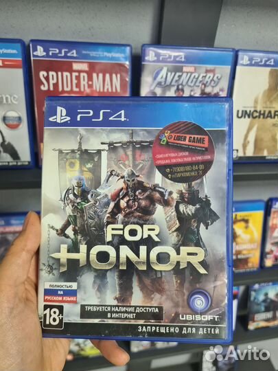 For Honor PS4