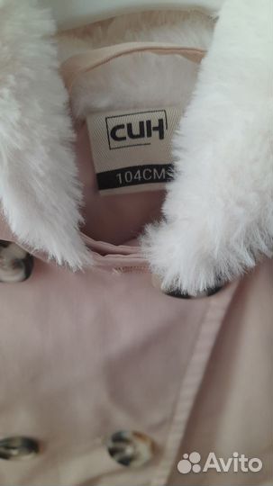 Плащ для девочки теплый 104