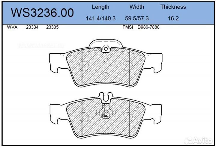 Jeenice WS3236.00 Колодки тормозные дисковые зад