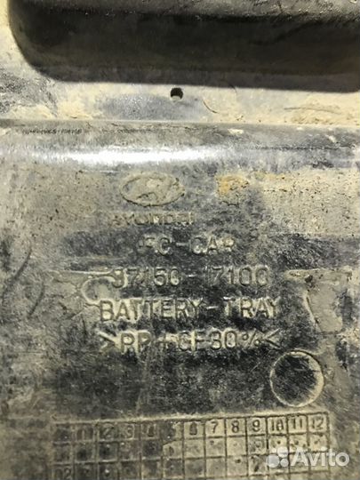 Крепление Аккумулятора Хёндай Матрикс Мatrix