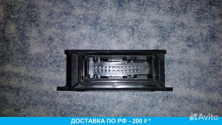 Блок электронный Ford Focus 2 рест