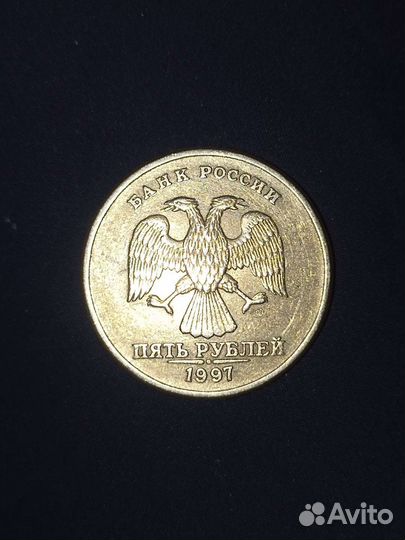 5 1997 год спмд