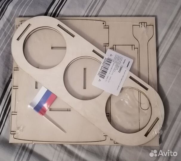 Танк для пива, подарок