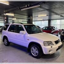 Honda CR-V 2.0 AT, 1999, 211 000 км, с пробегом, цена 550 000 руб.