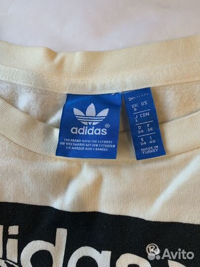 Кофта Adidas женская