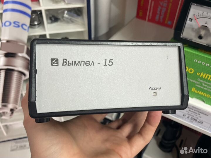 Зарядное устройство Вымпел 150