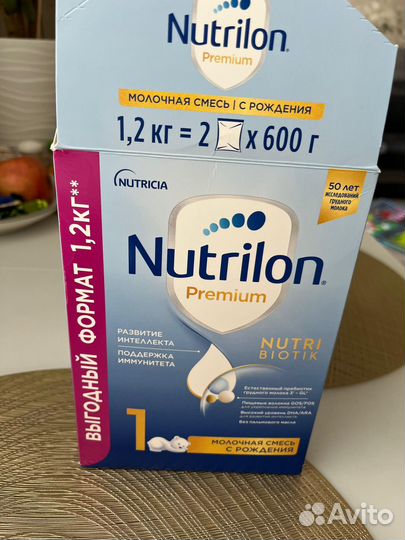 Смесь Nutrilon premium 1