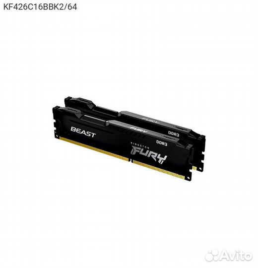 Комплект памяти Kingston fury Beast Black 64GB DIM