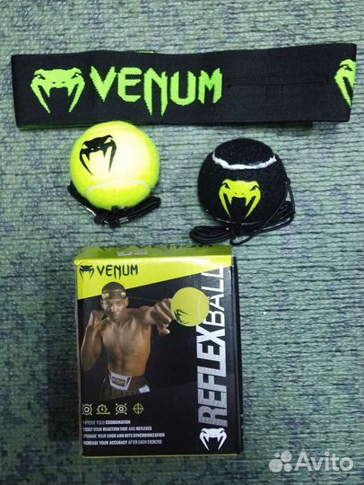 Мячик для бокса