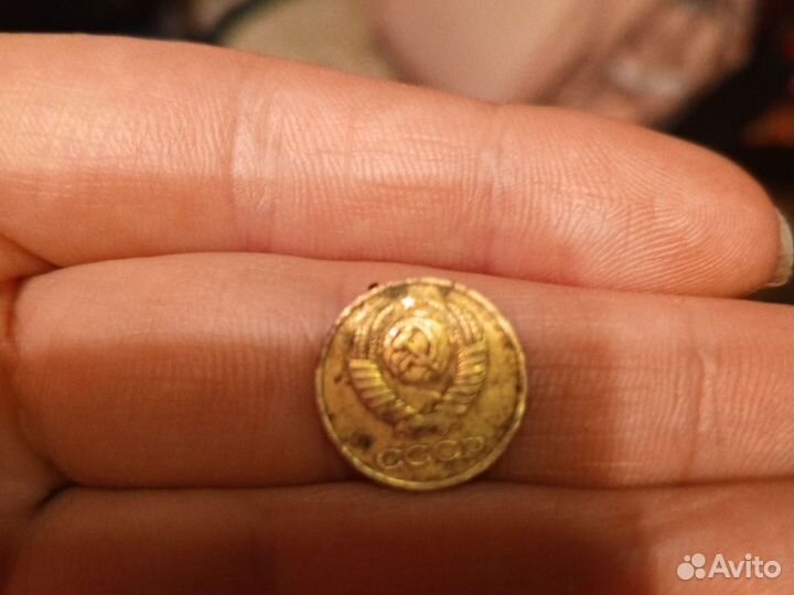Продам монеты СССР