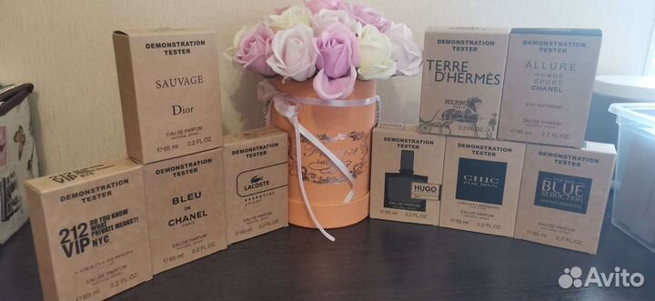 Мужские тестеры