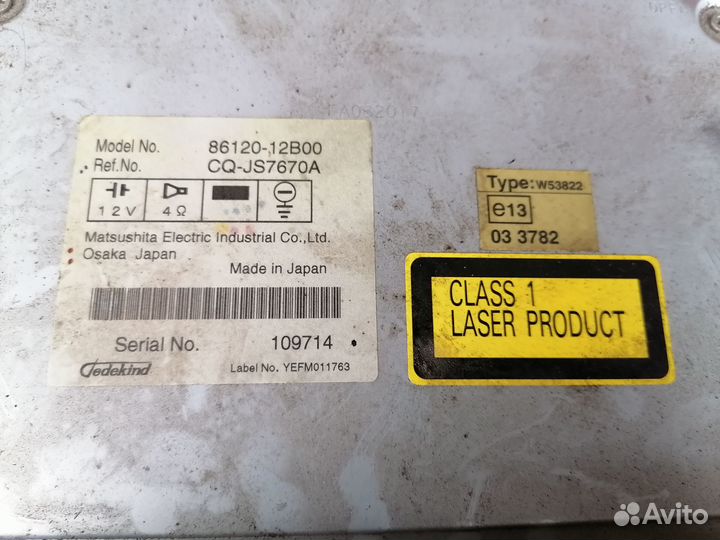 Магнитола штатная Toyota corolla e150