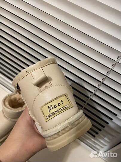 Угги детские