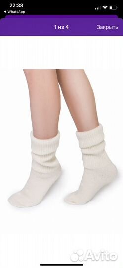 Носки шерстяные женские гетры