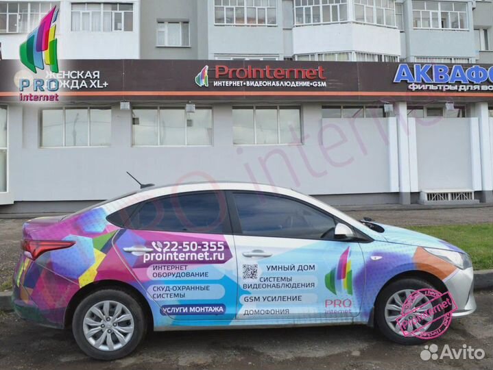 Комплект Titan-1800/2100 (LED)